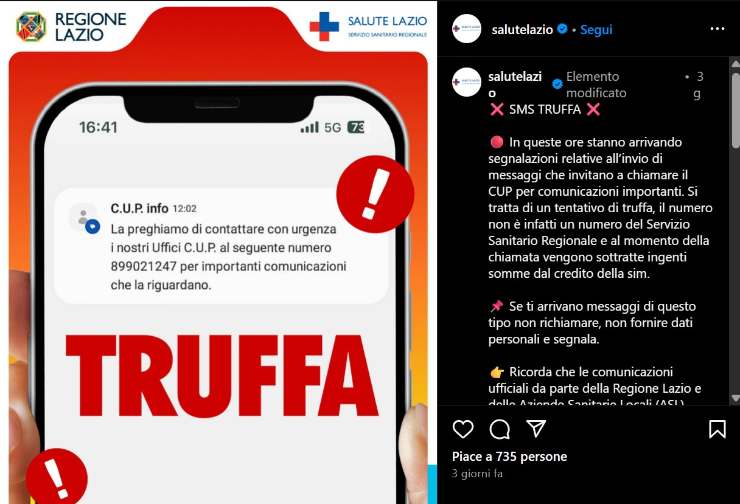 Avviso truffa su Instagram della Regione Lazio